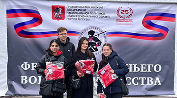 Студенты Института экономики, управления и права на Фестивале казачьего военного искусства