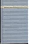 Вышел сборник "Советская иудаика: история, проблематика, персоналии"