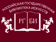 XIV Михоэлсовские чтения