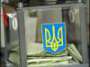 Rector Pivovar participated in the round table «Ukraine after parliamentary elections» at the State Duma
