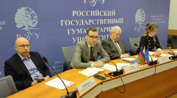 Международный круглый стол «Азербайджано-российские отношения как фактор мира и стабильности на Южном Кавказе»