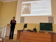 Мастер-класс «Создание мультимедийного лонгрида и оформление авторского права»