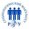 22 октября 2021 года в РГГУ состоится  МЕЖДУНАРОДНАЯ НАУЧНАЯ КОНФЕРЕНЦИЯ «СОЦИАЛЬНЫЕ, КУЛЬТУРНЫЕ И ПОЛИТИЧЕСКИЕ ПРОБЛЕМЫ В КОНТЕКСТЕ ЛОКАЛЬНО-ГЛОБАЛЬНЫХ ВЗАИМОДЕЙСТВИЙ»
