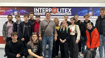 Международная выставка средств обеспечения безопасности государства «Интерполитех»