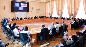 The first session of the Academic Council of RSUH in the new academic year