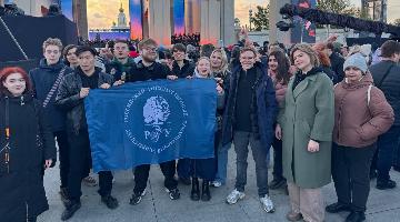 Студенты РГГУ на концерте в честь Дня Победы на ВДНХ