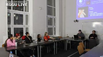 Английский клуб РГГУ провел мероприятие 