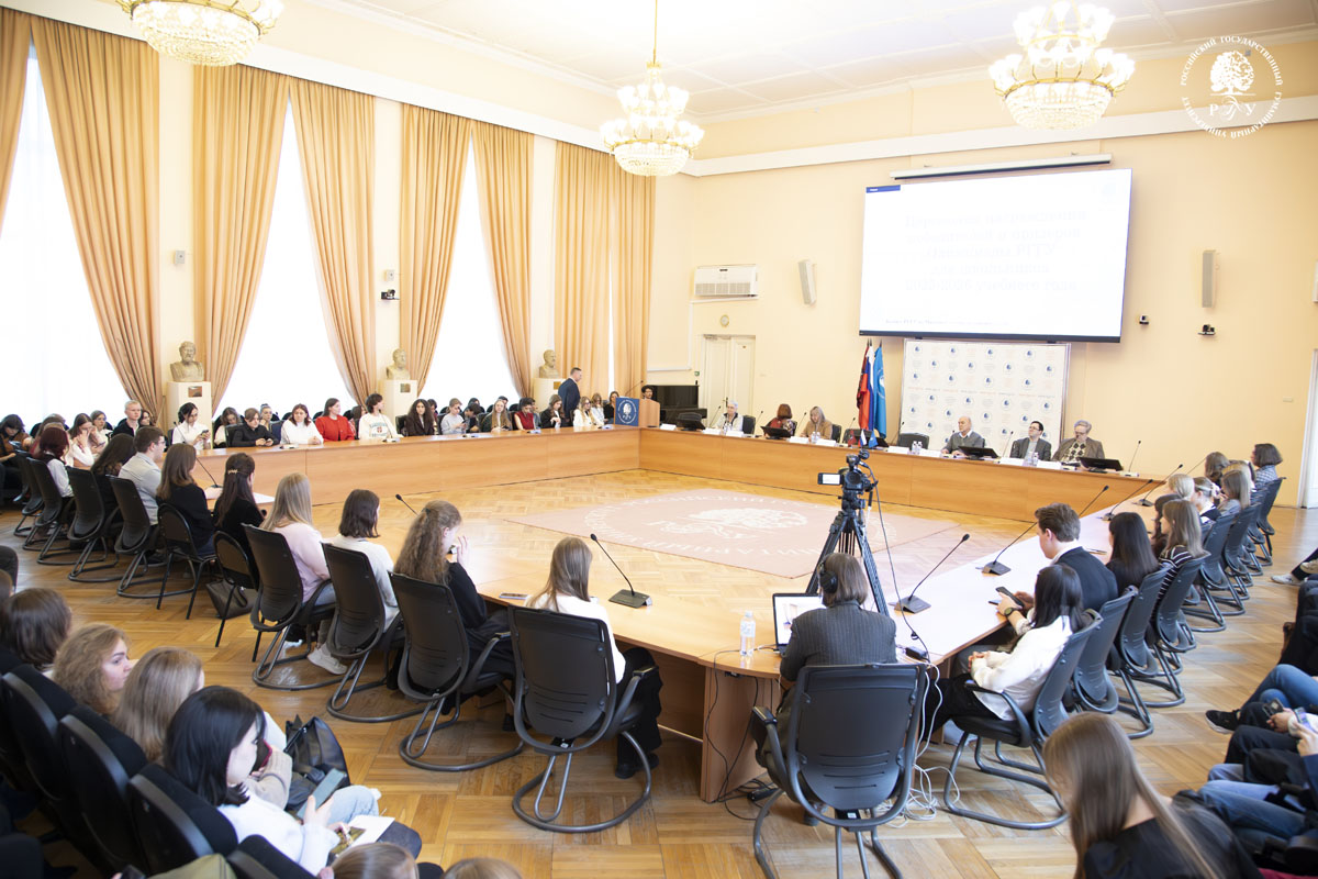 В РГГУ чествовали победителей и призёров Олимпиады школьников