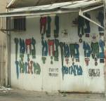 «Рабби Нахман и масоны. Герметическая символика в “Рассказах о необычайном”»