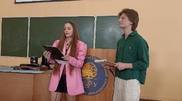 Студенческий фонетический конкурс на лучшее произношение на иностранном языке