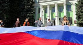 Young historians of RSUH in the Zaporozhye region