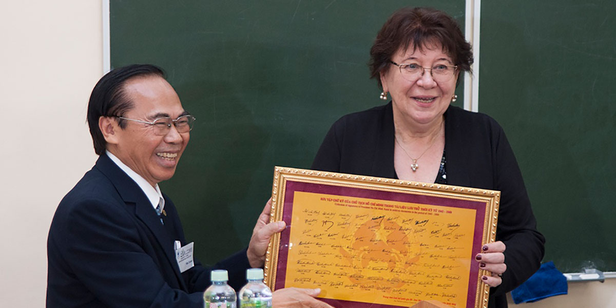 IV научно-практическая конференция с международным участием "Документ. Архив. Информационное общество"