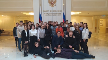 Экскурсия в Совет Федерации для студентов Исторического факультета