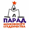 РГГУ принял участие в ежегодном Параде московского студенчества