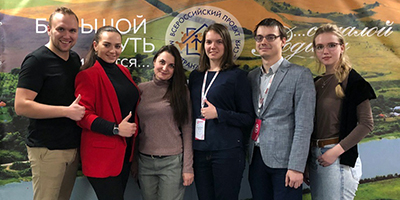 Студенты РГГУ приняли участие во Всероссийской проектной школе «От замысла до реализации»
