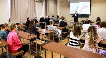 Студенты РГГУ встретились с представителя аудиторской компании «Мариллион»