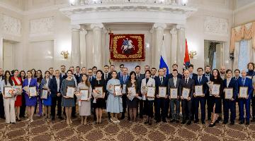 Профессор РГГУ стала обладателем Премии Правительства Москвы молодым ученым в номинации «Гуманитарные науки»