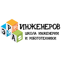 Преподаватель / ассистент инженерных курсов для детей