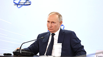 Владимир Путин провёл встречу с участниками III Конгресса молодых учёных 
