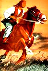 Дочь степей