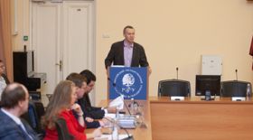 All-Russian Conference "Regional Studies of Russia"