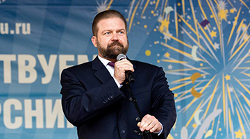 Церемония посвящения в студенты РГГУ-2025