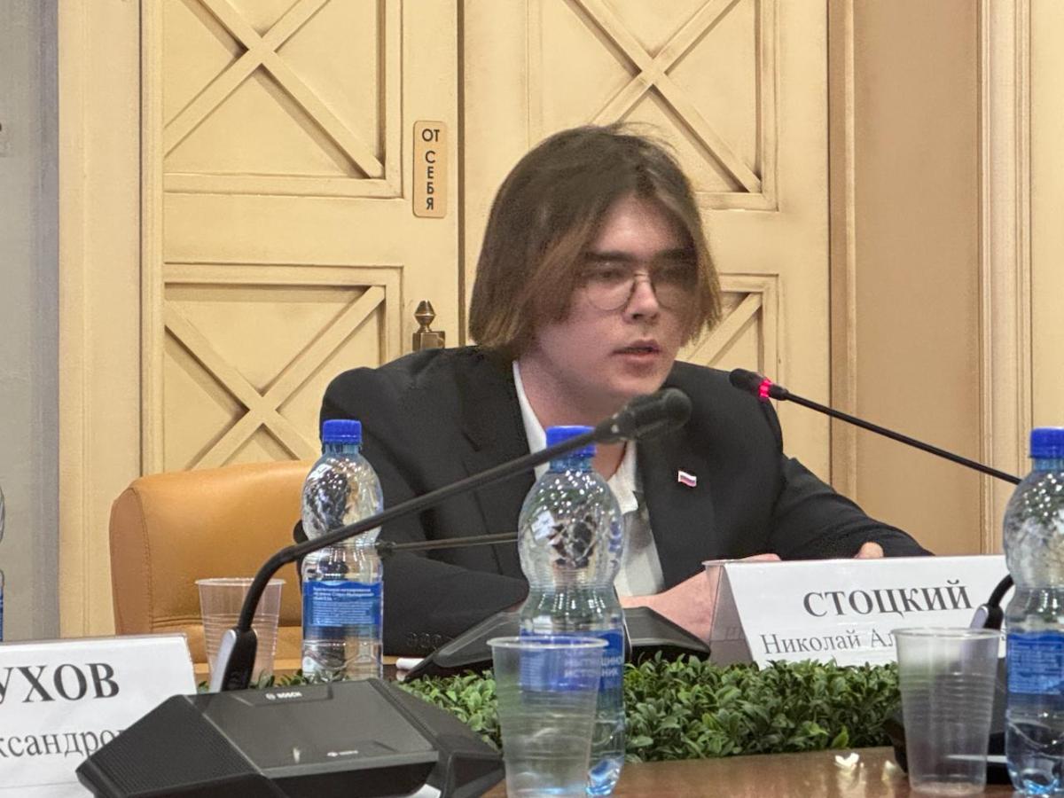 Студент РГГУ выступил в Общественной палате РФ 