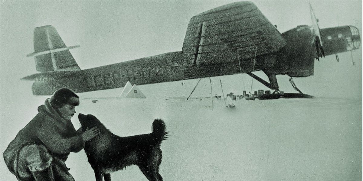 Арктика в лицах: документы Российского государственного архива экономики