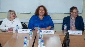 Young scholars discussed the specifics of different periods of world and national history