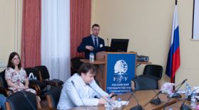 The XI International Conference from the series "Walls and Bridges" held at RSUH