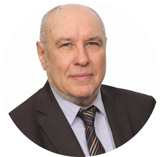 Путрик Юрий Степанович