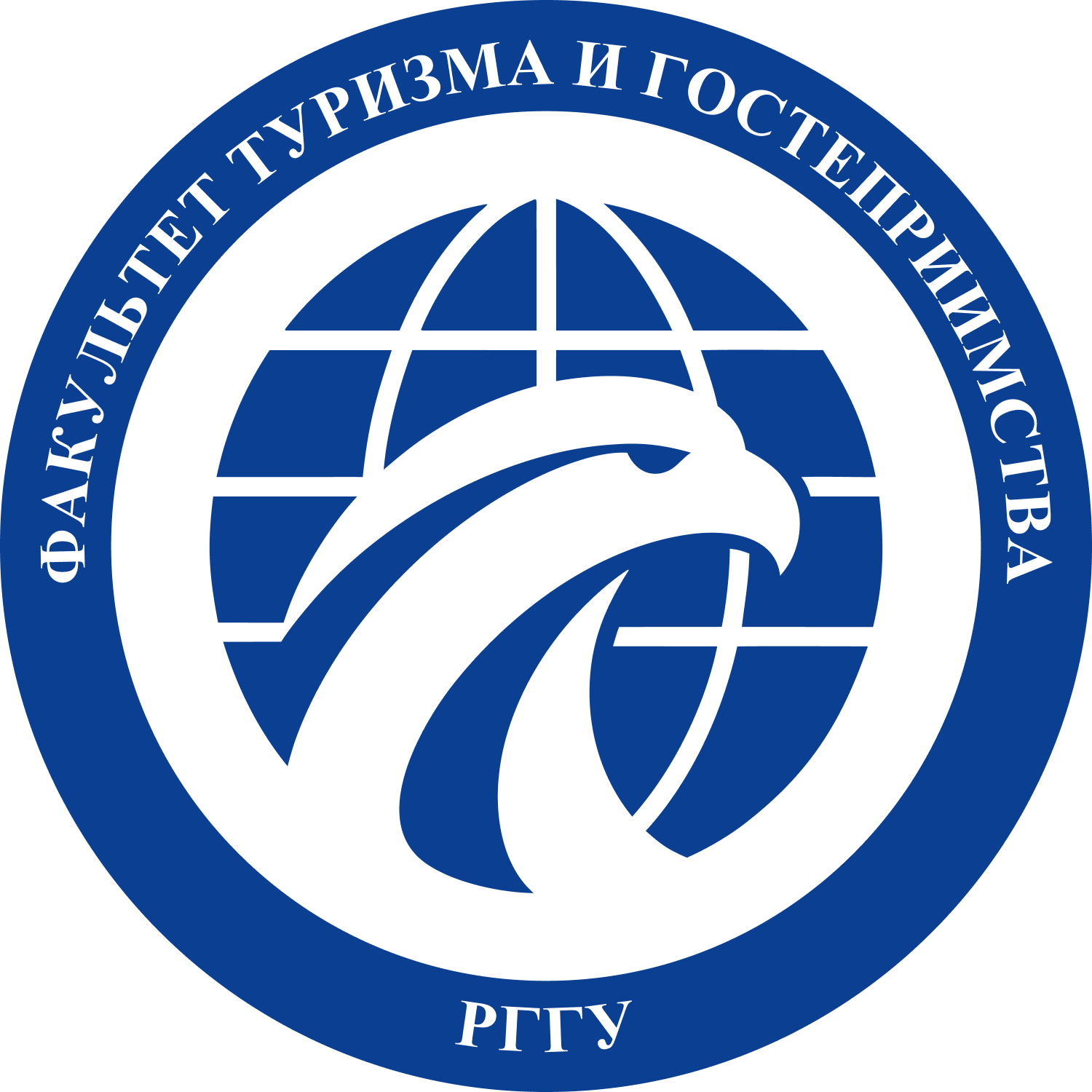 Логотип факультета туризма и гостеприимства РГГУ