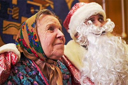 Новогодние Подарки 1 1 3 Новогодние Подарки 1 1 3
