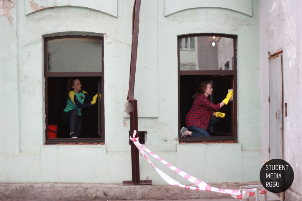 Rossijskij Gosudarstvennyj Gumanitarnyj Universitet