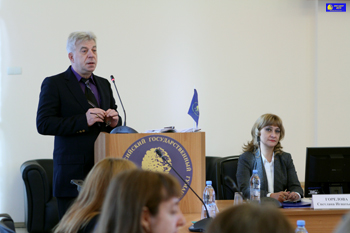 День туризма