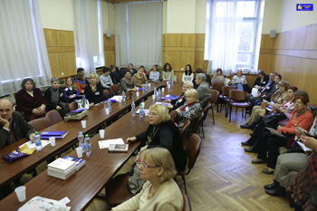  Конкуренция в языке