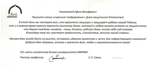 Рисунок.jpg