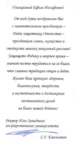 scan (3).jpg