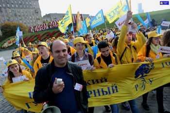 Парад московского студенчества 2014