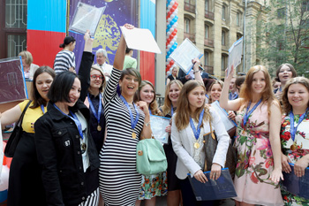 ВЫПУСК 2014