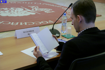 Открытое заседание Российско-чешской комиссии историков и архивистов