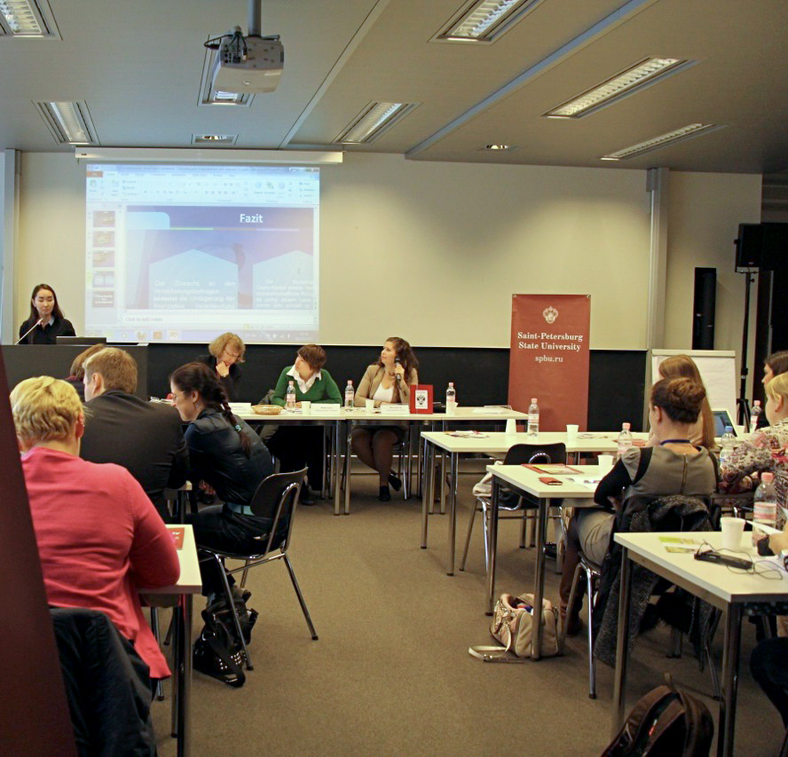 III Международный студенческий форум в Берлине