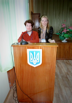 Конференция в г. Киеве