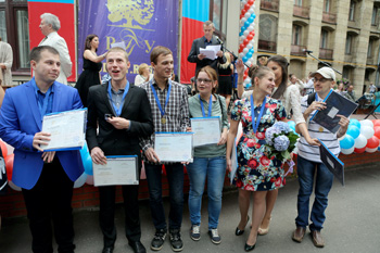 ВЫПУСК 2014