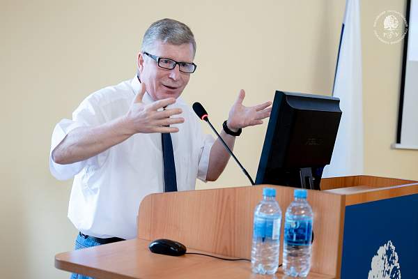 Человек в истории: Всероссийская научная конференция памяти Н.И. Басовской