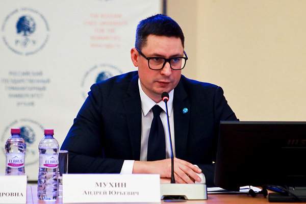 Культурное наследие России: Интерактивный атлас коренных малочисленных народов страны