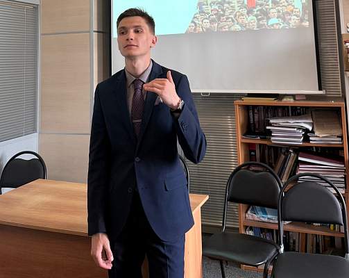 В РГГУ состоялся круглый стол «Международные конфликты XX–XXI вв.: причины, участники, последствия»