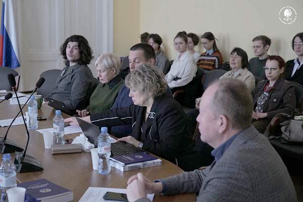 Между мечтой и реальностью: в РГГУ обсудили утопии и антиутопии современности