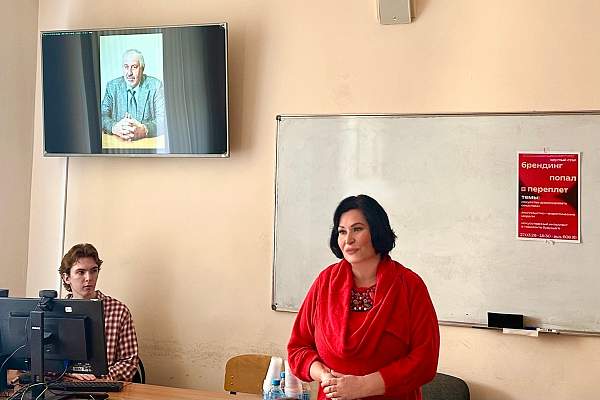 Круглый стол «Брендинг попал в переплёт» прошёл в РГГУ 