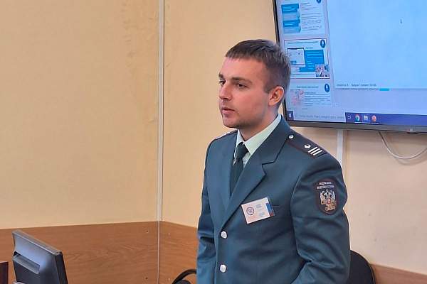 В РГГУ прошла встреча-дискуссия «Антикоррупция и антитеррор в налоговой среде»